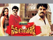 సమరసింహారెడ్డి నిర్మాతకు జీవితఖైదు.. గతంలో ట్యాంక్‌బండ్‌లో దూకి.. రాజమౌళి తండ్రితో...