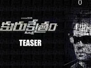 అర్జున్ 150వ మూవీ ‘కురుక్షేత్రం’ ట్రైలర్