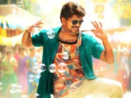 ఏజెంట్ భైరవ రివ్యూ