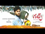 చేనేత కార్మికుల కష్టాలకు ప్రతిరూపం గల్ఫ్.. చేతన్ మద్దినేని