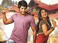 అంత ఫ్లాప్ సినిమా కూడా డబ్ చేస్తున్నారా?: ఏ బావుకుందామనీ  