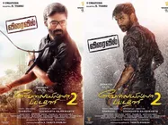 వీఐపీ2 ఆలస్యానికి కారణం వెనుక అసలు రహస్యం: డబ్బులు కొల్లగొట్టటానికే ఎత్తుగడ 