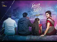 ‘ఆనందో బ్రహ్మ’ చిత్రానికి వసూళ్లే వసూళ్లు... ఇతర భాషల్లోకి రీమేక్!