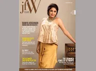 వావ్..! రమ్యకృష్ణ ఇప్పటికీ అదే గ్లామర్: JFW కవర్ పేజ్ నుంచి కళ్ళు తిప్పలేరు 