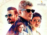 ఫ్యాన్స్‌కి అదుర్స్..... కామన్ ఆడియన్స్ బెదుర్స్ (‘వివేకం’ మూవీ రివ్యూ)