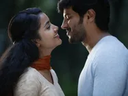 'అందమైన జీవితం' అక్టోబర్ 13న