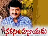 నరసింహనాయుడు గొడవ మళ్ళీ మొదలా?: బాలయ్య నంది అవార్డుపై గుసగుసలు  