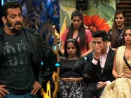 ఆ అమ్మాయికి 