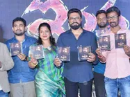 ఈ సినిమాకు హైలెట్ అదే..!