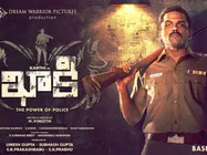 ఖాకీ మూవీ రివ్యూ: పోలీస్ పవర్ చూపించిన కార్తీ 