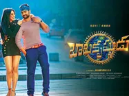 నారా రోహిత్ 