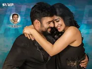 రెజీనాతో అఫైర్.. నారా రోహిత్ క్లారిటీ..