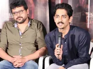 ''దయ్యాన్ని చూస్తే కామెడి అయిపోయింది ...!''