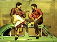 నిజంగా జరిగిన కథే, మేకింగ్ సూపర్‌గా ఉంది : 80ల నాటి లవ్ స్టోరీతో శివబాలాజీ 