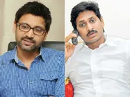 వైఎస్ జగన్, నేనూ గోడదూకే ప్లాన్ చేసాం, తాతయ్య వచ్చేసారు: ఆనాటి సంఘటనని చెప్పిన అక్కినేని హీరో 