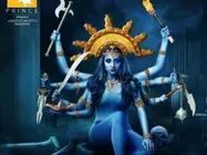 ‘మోహిని’గా త్రిష: ట్రైలరే ఇలా ఉంటే, థియేటర్లో వణుకే..