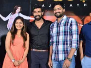  కనిపించకుండానే అదరగొట్టిన రానా....  ‘రాజరథం’ ట్రైలర్ 