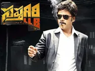 సప్తగిరి LLB మూవీ రివ్యూ: సప్తగిరి హీరోగా ఇరుగదీశాడు..