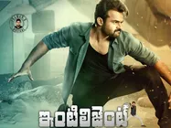 ‘ఇంటిలిజెంట్’ రివ్యూ : వినాయక్ నుండి ఆశించింది దక్కలేదు....