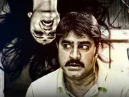 డైరెక్టర్ పేరు లేపేశారు: శ్రీకాంత్ ‘రా..రా’ సినిమా విషయంలో వివాదమేంటి? 