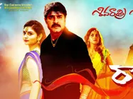 రా.. రా..  ట్రైలర్ : దెయ్యం సినిమా షూటింగ్ కు వెళితే.. శ్రీకాంత్ నిజంగానే దెయ్యంతో..!