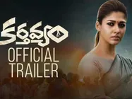 ట్రైలర్ టాక్ : బోరు బావిలో చిన్నారి..అడ్డుకునే వారికి నయనతార సవాల్!