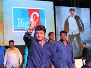 ఆ రామారావు... ఈ బాలకృష్ణ  అంటూ వారసత్వంపై బాలయ్య హాట్ కామెంట్!