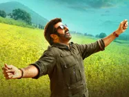 చిలుకలూరిపేట న్యూ మార్కెట్ యార్డ్ లో 