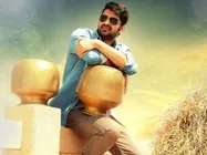 నాగ శౌర్య ‘అమ్మమ్మగారిల్లు’పై పాజిటివ్ బజ్, ఆదిత్య మ్యూజిక్ చేతికి ఆడియో!