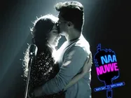 కళ్యాణ్ రామ్ ‘నా నువ్వే’ విడుదల వాయిదా