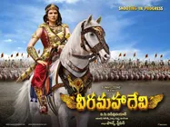 వీరమహాదేవి ఫస్ట్ లుక్.. సన్నీలియోన్ స్టన్నింగ్ అంతే.. మైమరచిపోతారు!