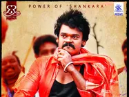 మా పెళ్లాలు తరిమేశారు, నా డబ్బంతా అటే, ఇల్లు కూడా లేదు: షకలక శంకర్ 