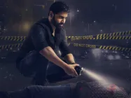 థ్రిల్లింగ్‌గా ఇదం జగత్ ఫస్ట్‌లుక్.. మరోసారి డిఫరెంట్‌గా సుమంత్