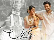 రాజ్ తరుణ్ ‘లవర్’కు ఇది పెద్ద దెబ్బే... మరింత నష్టం? 