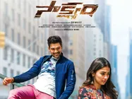 సాక్ష్యం: టెక్నికల్ సమస్యతో ఆగిన షోలు... ఓవర్సీస్‌ రిపోర్ట్స్ యావరేజ్!