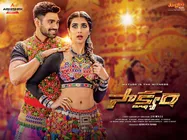 బాక్సాఫీసు వద్ద ‘సాక్ష్యం’ పరిస్థితి ఎలా ఉంది? 