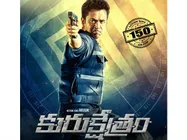 యాక్ష‌న్ కింగ్ అర్జున్ 150వ సినిమాగా కురుక్షేత్రం.. మరోసారి మ్యాజిక్..