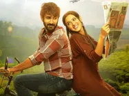 ‘పేపర్ బాయ్’ రిలీజ్ డేట్ మారింది, ఈ నెలలోనే..