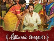 ప్రసాద్స్ ఐమాక్స్ వద్ద ఫీడ్ బ్యాక్... ‘శ్రీనివాస కళ్యాణం’పై ఊహించని కామెంట్స్!