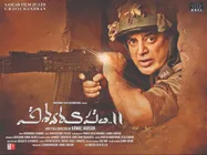 విశ్వరూపం 2 ప్రీ రిలీజ్ రివ్యూ: కమల్ గట్స్‌కి హ్యాట్సాఫ్!