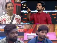 నాని ప్రశ్నల వర్షం.. నీళ్లు మింగిన గీతా మాధురి.. తుస్సుమన్న బిగ్‌బాస్ ఎలిమినేషన్‌!