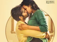 24 కిస్సెస్: హెబ్బా పటేల్ ముద్దు సీన్ల విందు ఈ వారం లేనట్లే!