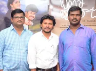 పరువు హత్య కథాతో బంగారి బాలరాజు.. ప్రణయ్ మరణం ఆగేదేమో.. 