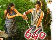  చంద్రశేఖర్ ఏలేటి చేతుల మీదుగా రథం సాంగ్ టీజర్.. 