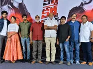 థ్రిల్లింగ్‌గా, రియలిస్టిక్‌గా 