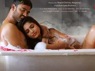 బూతు చూపిస్తూ 'రాయలసీమ లవ్ స్టోరీ' టైటిల్.. అంతా డబుల్ మీనింగే!