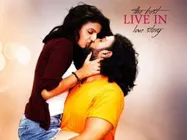 స‌హ‌జీవ‌నం అంటే సెక్స్.. ‘ఇష్టంగా’ ఇంకేదో ఊహించుకుంటారు.. రికార్డు ముద్దు సీన్