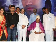 ‘రహస్యం’ వేడుకలో సందడి చేసిన కొణిజేటి రోశయ్య