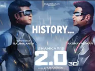 2.0 డే2 కలెక్షన్స్: రెండో రోజు అక్కడ దుమ్ము దుమారం.. కానీ ఇక్కడ సర్కార్ ముందు! 