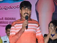 ఇంటి ముఖమే చూడలేదు.. భార్య విడాకులు ఇస్తానంది.. 4 లెటర్స్ డైరెక్టర్..